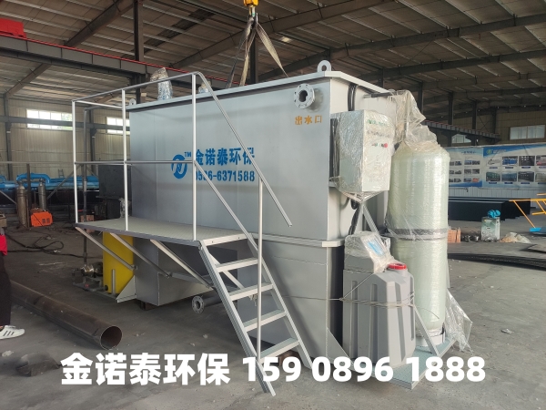 临沧集成式一体化净水器
