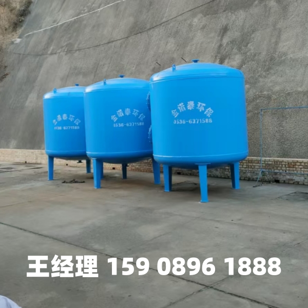 临沧多介质过滤器