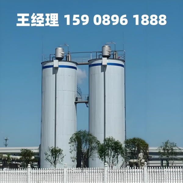 临沧厌氧反应器