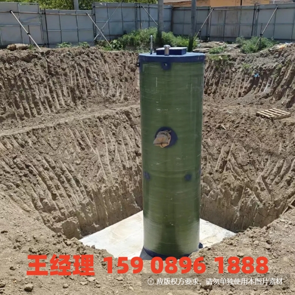临沧地埋式一体化污水提升泵站
